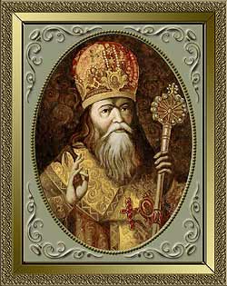 Fedor Gubanov