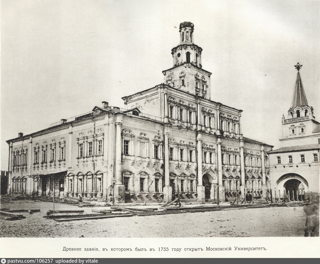Gallery of Alexander Dmitrievich Borovkov