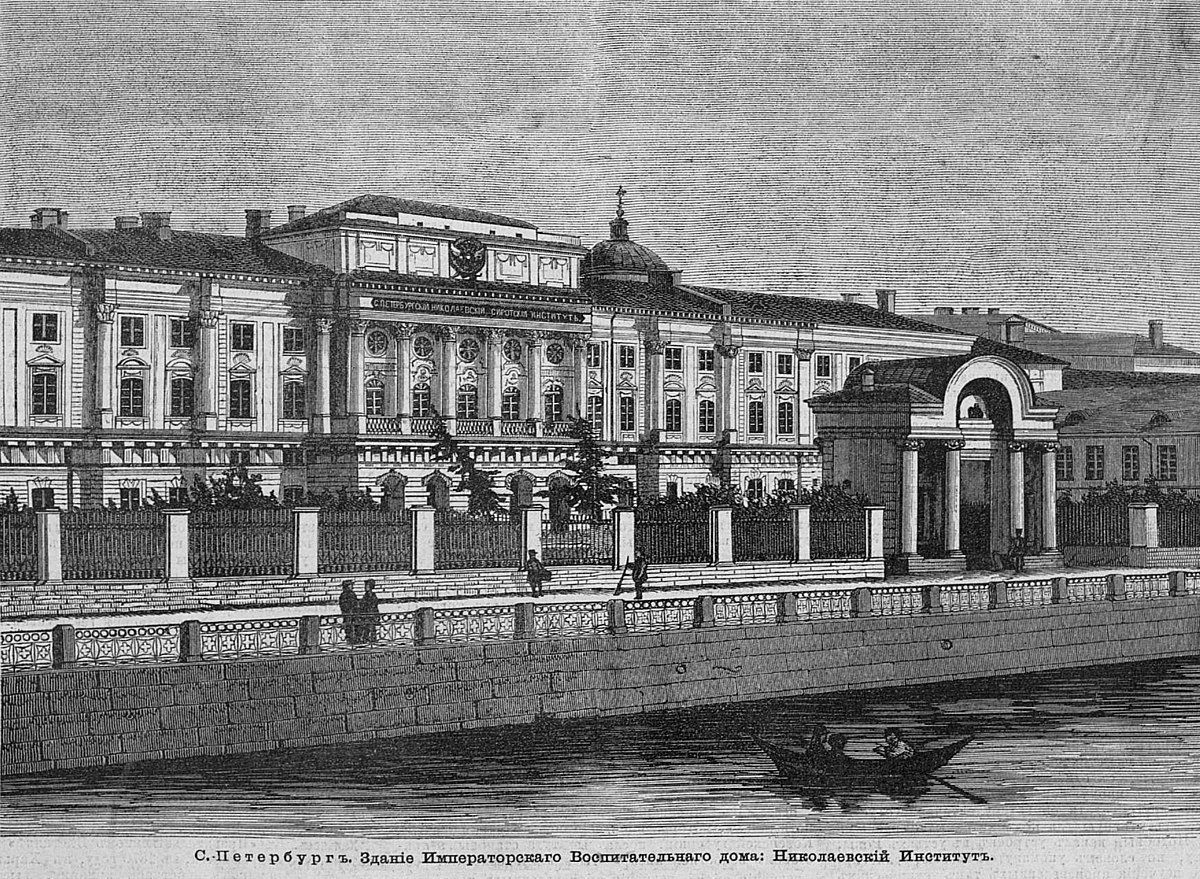 Gallery of Vasily Ivanovich Bogdanov