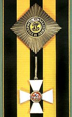Order of Saint George, 4th class (1837)