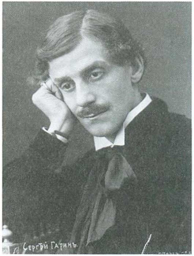 Sergey Alexandrovich Garin