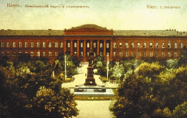 Gallery of Volodymyr Kyrylovych Vynnychenko