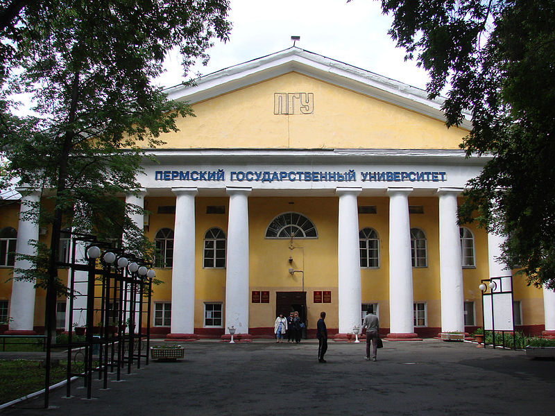 Gallery of Nikolay Moiseyev