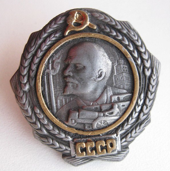 Order of Lenin