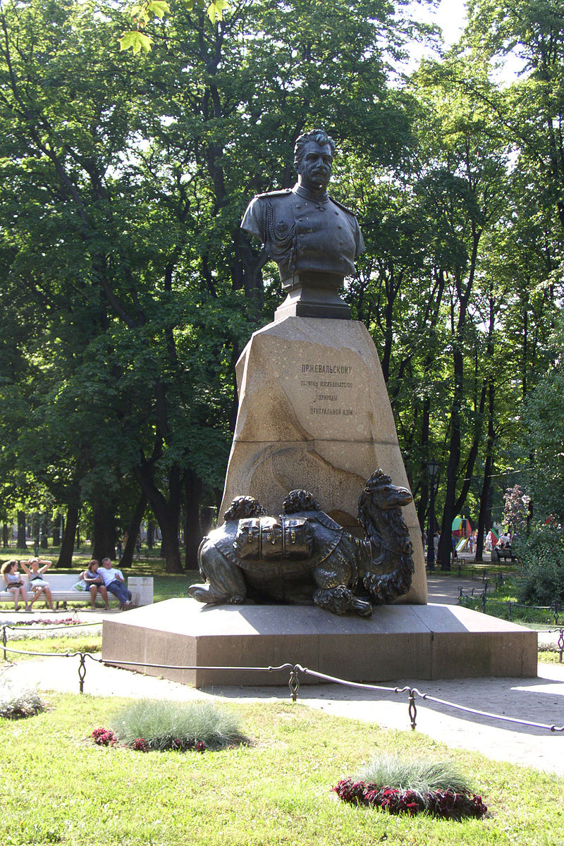 Gallery of Nikolai Przhevalsky