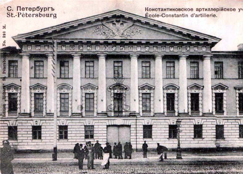 Gallery of Vasiliy Yakovlevich Bogucharskiy