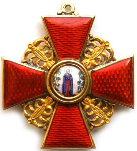 Order of Saint Anna, 2-nd degree (1847)
