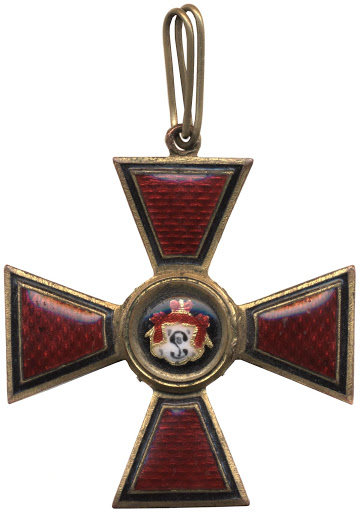 Order of Saint Vladimir, 3-rd degree (1856)