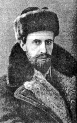 Valerian Valerianovich Borodaevsky