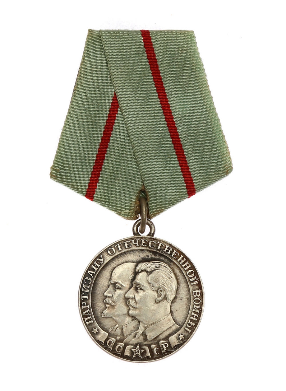 Medal 