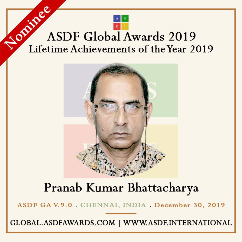 Gallery of Prof. Dr. Pranab Bhattacharya