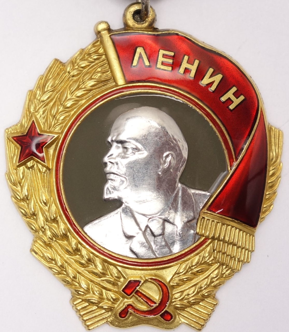Order of Lenin