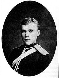 colleague: Sergey Alekseevich Panchulidzev