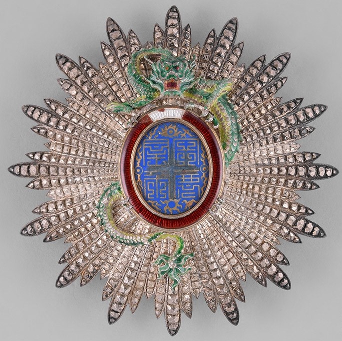 Imperial Order of the Dragon of Annam
