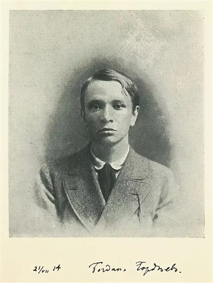 Bogdan Petrovich Gordeev