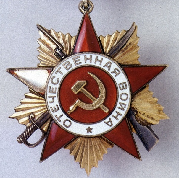 Order of the Patriotic War