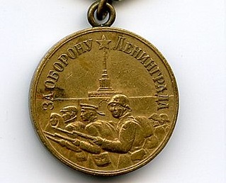 Medal For the Defence of Leningrad