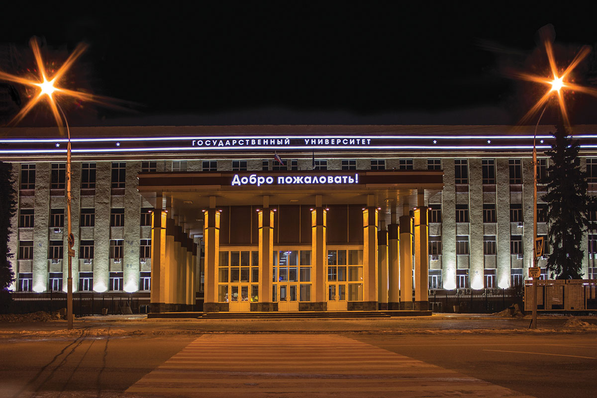 Gallery of Svetlana Nikolaevna Filyushkina