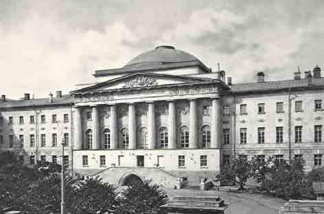 Gallery of Alexander Aleksandrovich Bogdanov