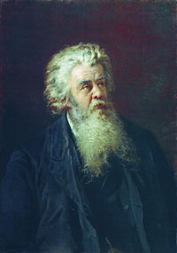 Son: Pavel Petrovich Vyazemsky