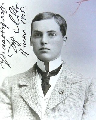 Eugene Georgievich Gerken