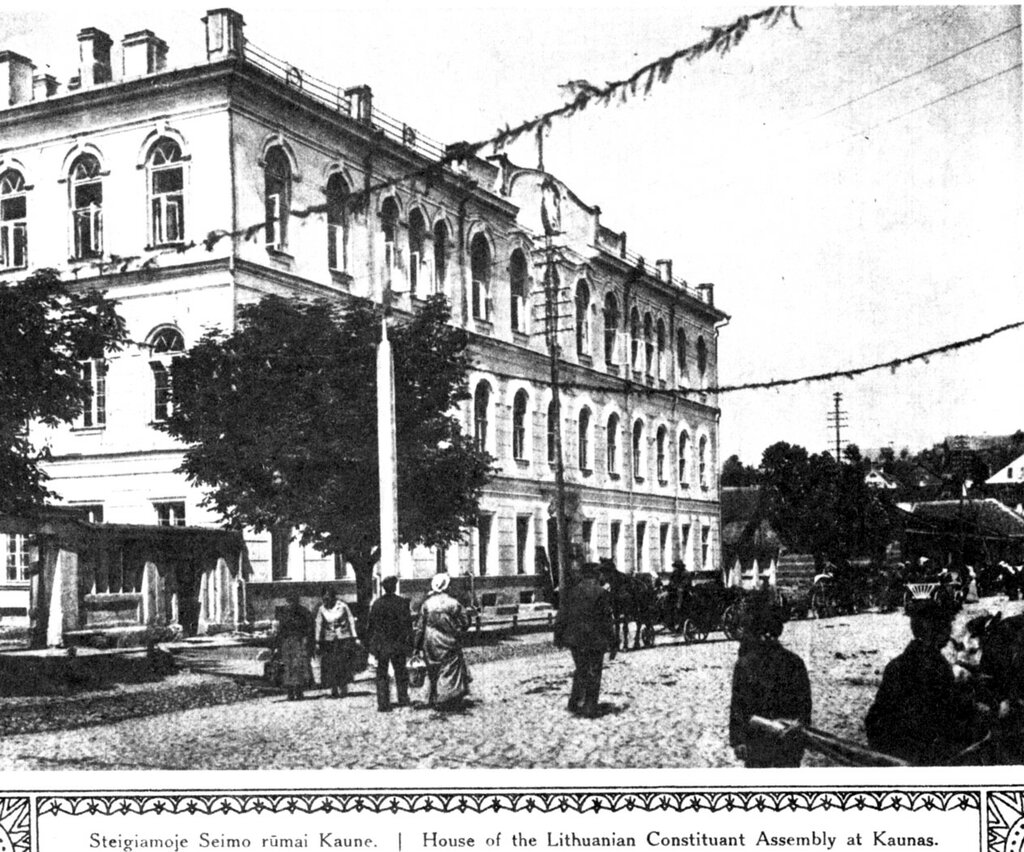 Gallery of Jurgis Kazimirovich Baltrusaitis