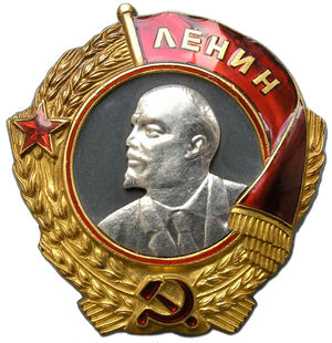 Order of Lenin