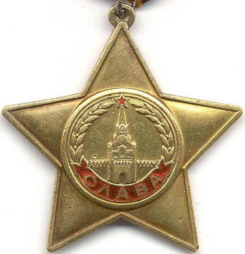 Medal of Glory