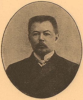 Vladimir Feofilovich Botsyanovsky