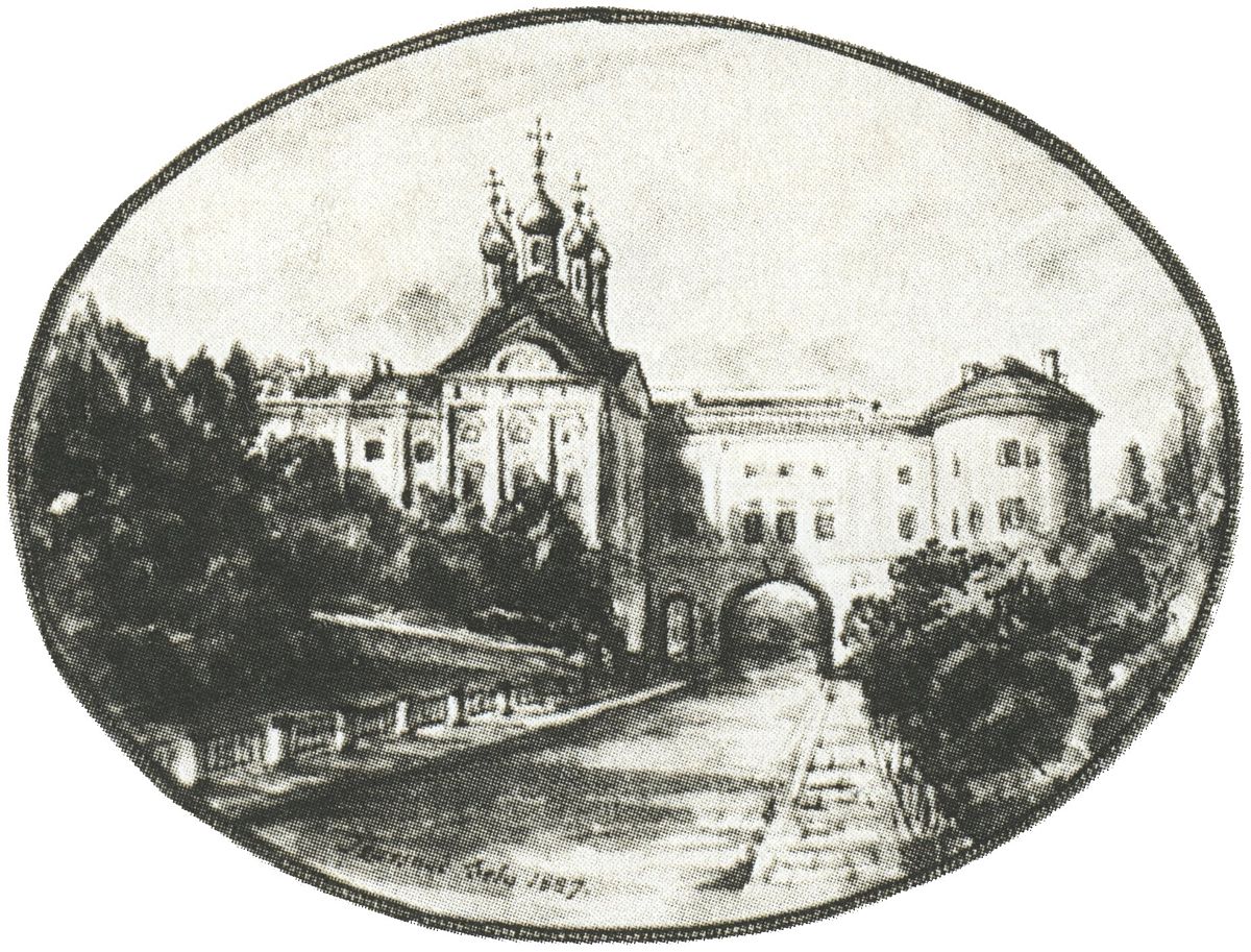Gallery of Pavel Aleksandrovich Sleptsov