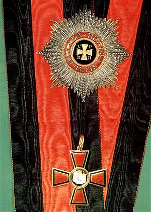 Order of Saint Vladimir (1891)