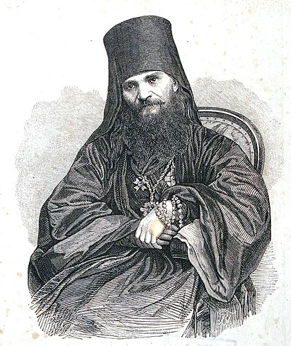Alexander Matveevich Bukharev