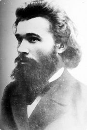 Ivan Aleksandrovich Shmelev