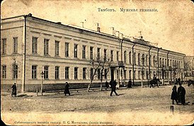 Gallery of Nikolai Vasilyevich Berg