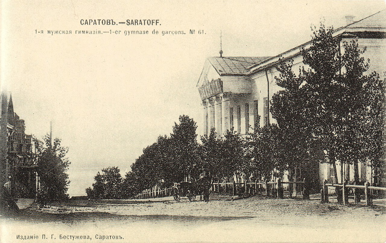 Gallery of E. Burnet