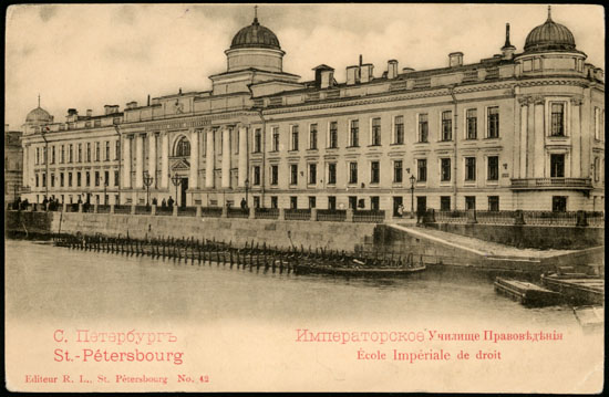 Gallery of Alexander Mikhailovich Bobrischev-Pushkin