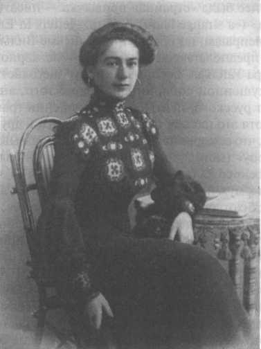 Lyudmila Vilkina