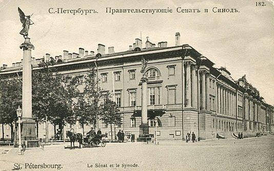 Gallery of Alexander Mikhailovich Bobrischev-Pushkin