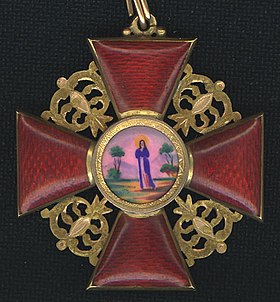 Order of Saint Anna (1822)