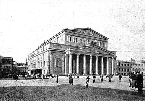 Gallery of Pavel Ivanovich Bogatyrev