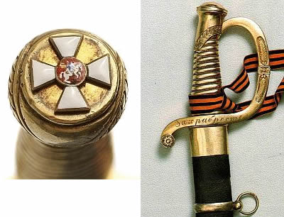 Golden Weapon for Bravery