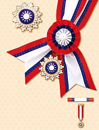 Order of Blue Sky and White Sun
