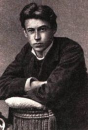 Nikolai Alekseevich Vitashevsky