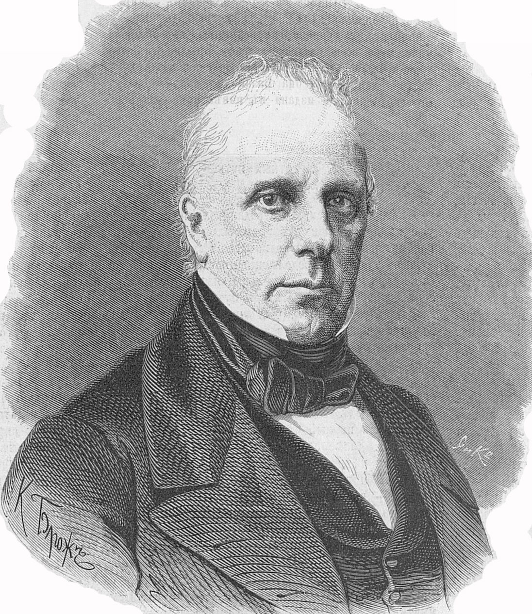 Son: Nikolai Ivanovich Bakhtin