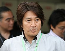 colleague: Masahiko Kondo