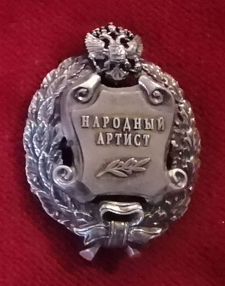 People's Artist of Russia
