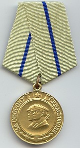 Medal For the Defence of Sevastopol
