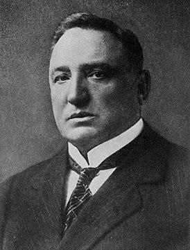 colleague: Alexander Ivanovich Yuzhin
