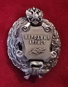 People's Artist of Russia