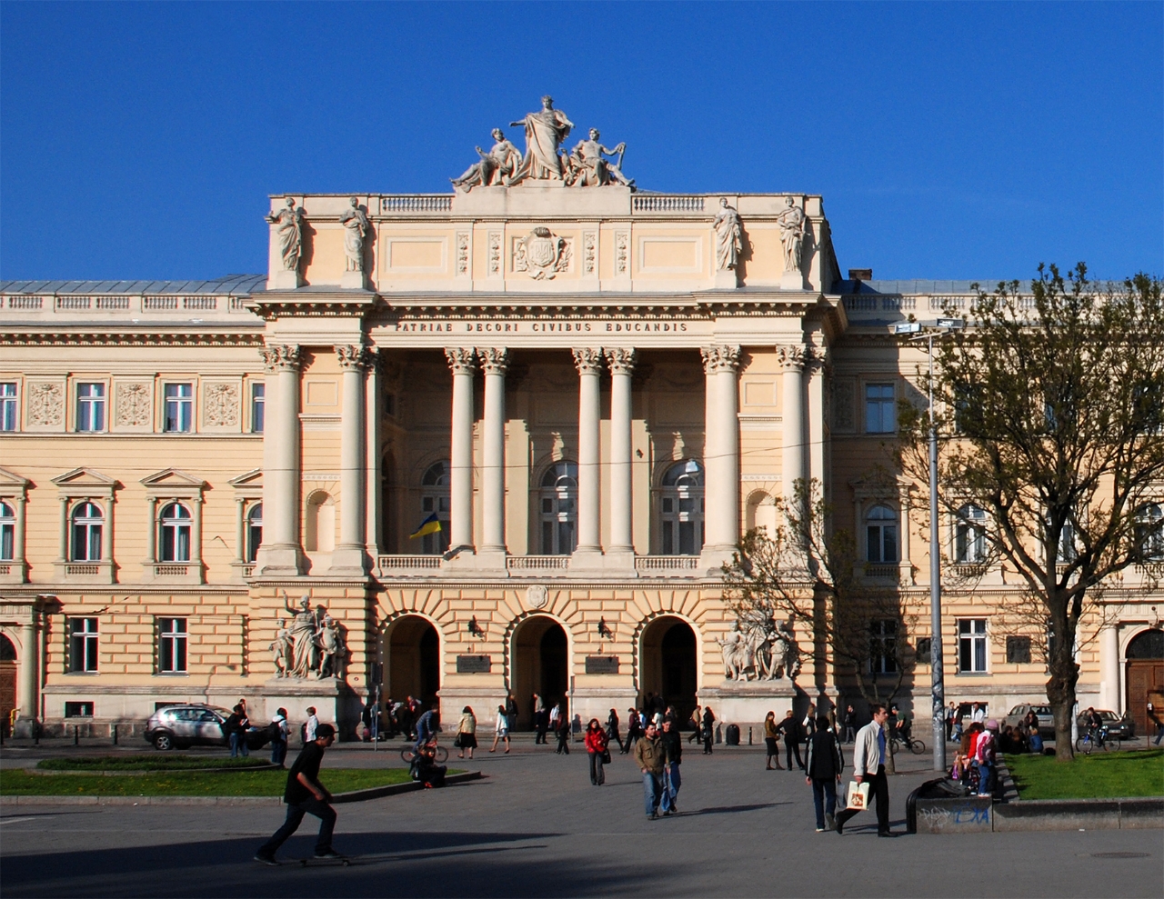 Gallery of Stanisław Leśniewski